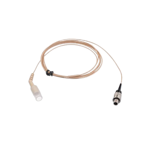 Sennheiser HSP 4 (BEIGE 3-PIN)