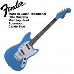 Fender Traditional 70s Mustang MHC CBL Made in Japan